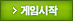 ���ӽ���